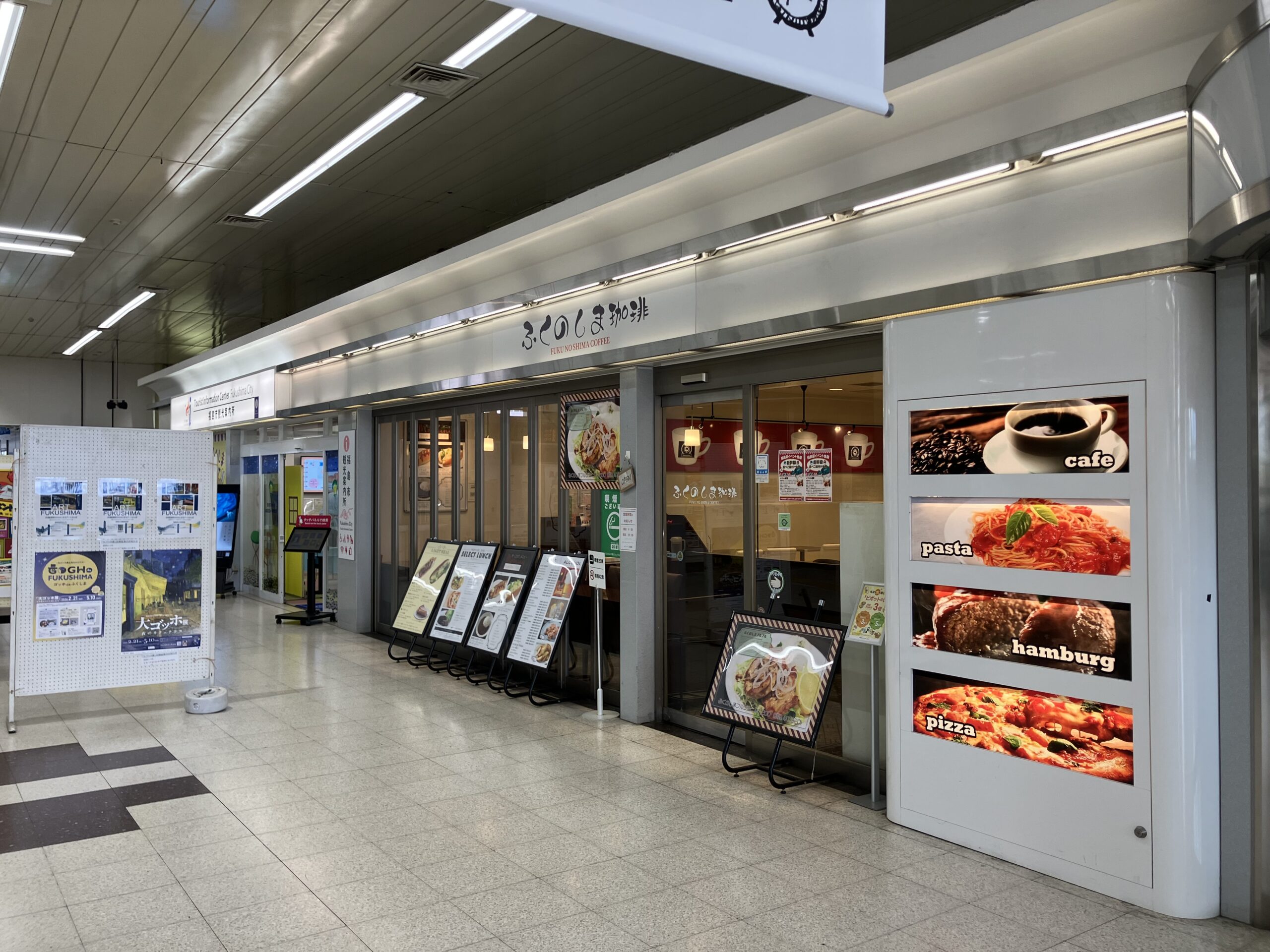 福島駅前のカフェ・ランチなら｜ふくのしま珈琲【公式】 | 福島駅改札
